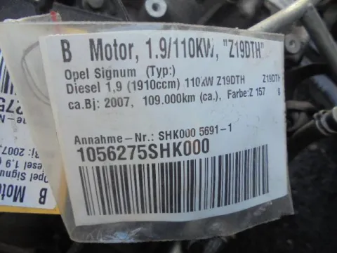 Κινητήρας Κορμός - Καπάκι Z19DTH για OPEL ASTRA (2007 - 2010) H 1900 (Z19DTH) Diesel 150 CDTi GERMANY -  Κινητήρας Κορμός - Καπάκι Z19DTH για OPEL ASTRA (2007 - 2010) H 1900 (Z19DTH) Diesel 150 CDTi GERMANY -