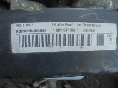 Κινητήρας Κορμός - Καπάκι BKY για SEAT IBIZA (2002 - 2006) (6LZ) 1400 (BKY) Petrol 75 16 valve GERMANY -  Κινητήρας Κορμός - Καπάκι BKY για SEAT IBIZA (2002 - 2006) (6LZ) 1400 (BKY) Petrol 75 16 valve GERMANY -
