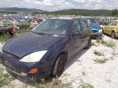 Τροπέτο Αμάξι κομπλέ με Κινητήρα FYDA και Σασμάν Χ. Άξονα Πίσω με Ζαντολάστιχα 195/60/15 για FORD FOCUS (1998 - 2001) Mk1a (DAW) Hatchback - 5dr 1600 (FYD_) Petrol 100 16V *ΔΒ* Τροπέτο Αμάξι κομπλέ με Κινητήρα FYDA και Σασμάν Χ. Άξονα Πίσω με Ζαντολάστιχα 195/60/15 για FORD FOCUS (1998 - 2001) Mk1a (DAW) Hatchback - 5dr 1600 (FYD_) Petrol 100 16V *ΔΒ*