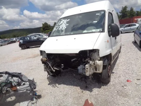 Τροπέτο Αμάξι Κουφάρι με 2 Ζαντολάστιχα 205/70/15  για FIAT DUCATO (2003 - 2006) (244) Van 2000 (RFL) Petrol 110 Bipower *ΔΒ* Τροπέτο Αμάξι Κουφάρι με 2 Ζαντολάστιχα 205/70/15  για FIAT DUCATO (2003 - 2006) (244) Van 2000 (RFL) Petrol 110 Bipower *ΔΒ*
