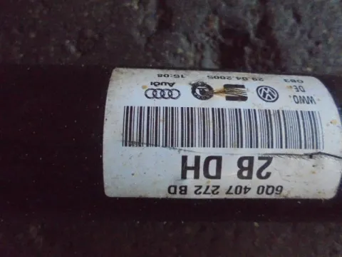 Ημιαξόνιο Εμπρός Δεξί 6Q0407272BD 5ΑΡΙ για SEAT IBIZA (2006 - 2008) (6LZ)  -  Ημιαξόνιο Εμπρός Δεξί 6Q0407272BD 5ΑΡΙ για SEAT IBIZA (2006 - 2008) (6LZ)  -