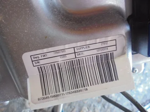 Κολόνα Τιμονιού Ηλεκτρική Μεταχειρισμένη ( 735651503 )για FIAT PANDA (2012 - ) ( ) 1200 Petrol 8V 69hp  - 