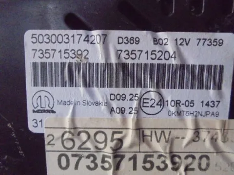 Κοντέρ 503003174207 για JEEP RENEGADE (2014 - )  -  Κοντέρ 503003174207 για JEEP RENEGADE (2014 - )  -