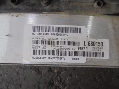 Εγκέφαλος Κινητήρα P05094584AF για JEEP CHEROKEE (2002 -2005) (KJ)  -  Εγκέφαλος Κινητήρα P05094584AF για JEEP CHEROKEE (2002 -2005) (KJ)  -