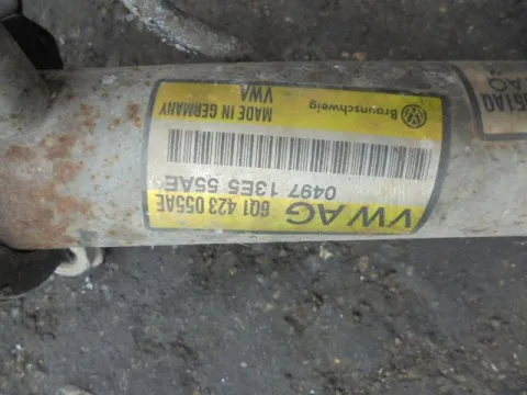 Κρεμαγιέρα Υδραυλική KOYO 6Q1423055AE 049713E555AE ΜΕ ΦΙΣΑ για SKODA FABIA (2004 - 2007) (6Y) 1400 (AUA) (BBY) (BKY) Petrol 75 16 valve  -  Κρεμαγιέρα Υδραυλική KOYO 6Q1423055AE 049713E555AE ΜΕ ΦΙΣΑ για SKODA FABIA (2004 - 2007) (6Y) 1400 (AUA) (BBY) (BKY) Petrol 75 16 valve  -