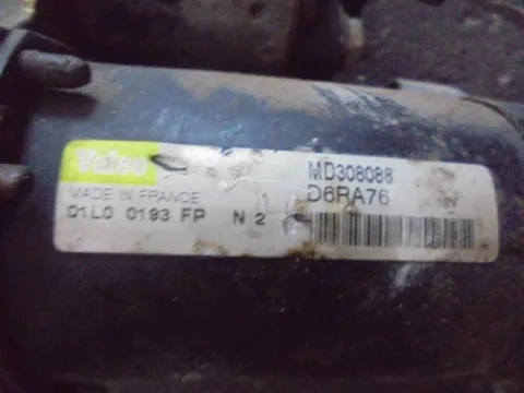 Μίζα για MITSUBISHI CARISMA (1996 - 1999) (DA)  -  Μίζα για MITSUBISHI CARISMA (1996 - 1999) (DA)  -