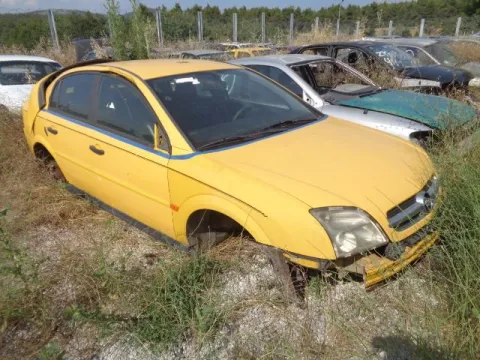 Τροπέτο Αμάξι Κουφάρι και Άξονα Πίσω Δισκοπλακες με ABS για OPEL VECTRA (2002 - 2005) C Sedan - 4dr 2000 (Y 20 DTH) Diesel 101 *ΔΒ* -  Τροπέτο Αμάξι Κουφάρι και Άξονα Πίσω Δισκοπλακες με ABS για OPEL VECTRA (2002 - 2005) C Sedan - 4dr 2000 (Y 20 DTH) Diesel 101 *ΔΒ* -