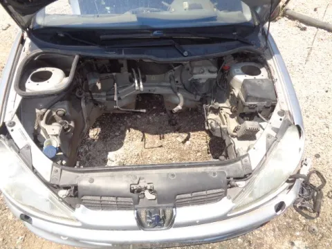 Τροπέτο Αμάξι Κουφάρι Χ.Άξονα Πίσω για PEUGEOT 206 (1998 - 2002) (2A) (2C) (T3E) Hatchback - 3dr 1400 (KFX) Petrol 75 *ΔΒ* -  Τροπέτο Αμάξι Κουφάρι Χ.Άξονα Πίσω για PEUGEOT 206 (1998 - 2002) (2A) (2C) (T3E) Hatchback - 3dr 1400 (KFX) Petrol 75 *ΔΒ* -