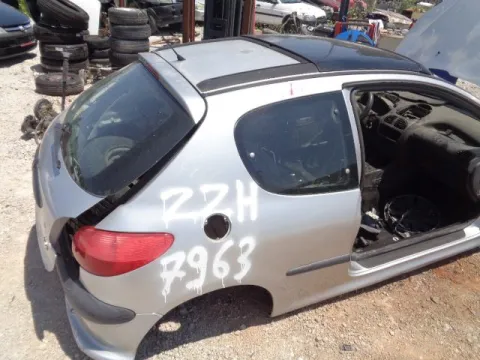 Τροπέτο Αμάξι Κουφάρι Χ.Άξονα Πίσω για PEUGEOT 206 (1998 - 2002) (2A) (2C) (T3E) Hatchback - 3dr 1400 (KFX) Petrol 75 *ΔΒ* -  Τροπέτο Αμάξι Κουφάρι Χ.Άξονα Πίσω για PEUGEOT 206 (1998 - 2002) (2A) (2C) (T3E) Hatchback - 3dr 1400 (KFX) Petrol 75 *ΔΒ* -
