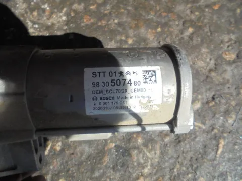 Μίζα ΑΥΤΟΜΑΤΗ για CITROEN C3 (2017 - ) 1200 (HN05) 12V Turbo 110hp Petrol  -  Μίζα ΑΥΤΟΜΑΤΗ για CITROEN C3 (2017 - ) 1200 (HN05) 12V Turbo 110hp Petrol  -