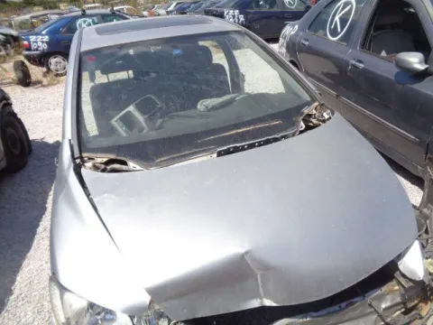 Τροπέτο Αμάξι Κουφάρι για HONDA CIVIC (2006 - 2009) (FD, K, N) Sedan *ΔΒ* -  Τροπέτο Αμάξι Κουφάρι για HONDA CIVIC (2006 - 2009) (FD, K, N) Sedan *ΔΒ* -