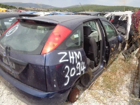 Τροπέτο Αμάξι Κουφάρι με Άξονα Πίσω Ταμπούρα ABS για FORD FOCUS (1998 - 2001) Mk1a (DAW) Hatchback - 5dr *ΔΒ* -  Τροπέτο Αμάξι Κουφάρι με Άξονα Πίσω Ταμπούρα ABS για FORD FOCUS (1998 - 2001) Mk1a (DAW) Hatchback - 5dr *ΔΒ* -