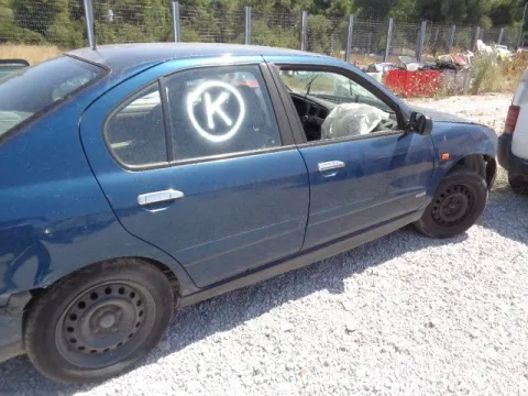 Τροπέτο Αμάξι Κουφάρι με Άξονα Πίσω και Ζαντολάστιχα 185/65/15 για NISSAN PRIMERA (1999 - 2001) (P11) Sedan - 4dr *ΔΒ* -  Τροπέτο Αμάξι Κουφάρι με Άξονα Πίσω και Ζαντολάστιχα 185/65/15 για NISSAN PRIMERA (1999 - 2001) (P11) Sedan - 4dr *ΔΒ* -