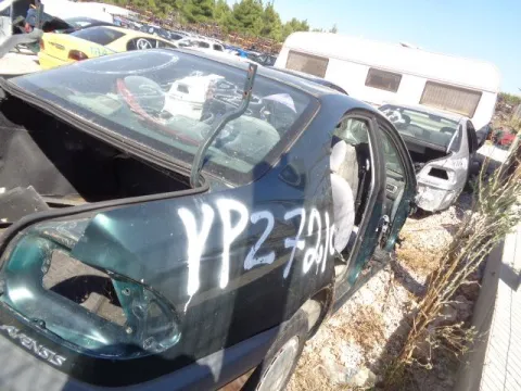 Τροπέτο Αμάξι Κουφάρι για TOYOTA AVENSIS (1997 - 2000) (T220) Sedan - 4dr 1600 (4A-FE) petrol 110 (AT220) , 1600 (4A-FE) petrol 101 (AT220) *ΔΒ* -  Τροπέτο Αμάξι Κουφάρι για TOYOTA AVENSIS (1997 - 2000) (T220) Sedan - 4dr 1600 (4A-FE) petrol 110 (AT220) , 1600 (4A-FE) petrol 101 (AT220) *ΔΒ* -