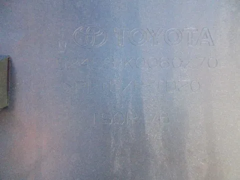 Σπόιλερ Προφυλακτήρα Πίσω για TOYOTA YARIS (2020 - )  ***ΚΑΙΝΟΥΡΓΙΟ ΓΝΗΣΙΟ*** -  Σπόιλερ Προφυλακτήρα Πίσω για TOYOTA YARIS (2020 - )  ***ΚΑΙΝΟΥΡΓΙΟ ΓΝΗΣΙΟ*** -