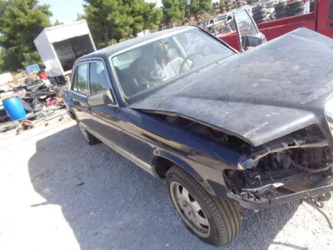 Τροπέτο Αμάξι κομπλέ με Άξονα Πίσω και Ζαντολάστιχα 205/55/16 για MERCEDES S - CLASS (1980 - 1991) (W126) Sedan - 4dr 2800 Petrol 156hp *ΔΒ* -  Τροπέτο Αμάξι κομπλέ με Άξονα Πίσω και Ζαντολάστιχα 205/55/16 για MERCEDES S - CLASS (1980 - 1991) (W126) Sedan - 4dr 2800 Petrol 156hp *ΔΒ* -
