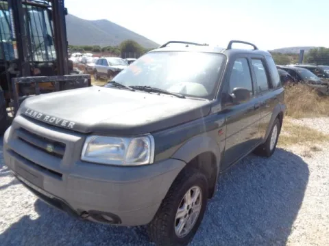 Τροπέτο Αμάξι Χ.Κινητήρα Χ.Σασμάν  για LANDROVER FREELANDER (1998 - 2003) (LN) SUV- ΕΚΤΟΣ ΔΡΟΜΟΥ- 5dr 1800 (18 K4F) Petrol 117 16V  *ΔΒ* -  Τροπέτο Αμάξι Χ.Κινητήρα Χ.Σασμάν  για LANDROVER FREELANDER (1998 - 2003) (LN) SUV- ΕΚΤΟΣ ΔΡΟΜΟΥ- 5dr 1800 (18 K4F) Petrol 117 16V  *ΔΒ* -