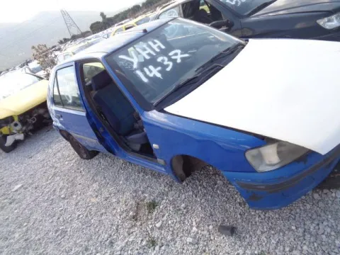 Τροπέτο Αμάξι Κουφάρι Χωρίς Κινητήρα Χωρίς Σασμάν Χ. Άξονα Πίσω με  Ζαντολάστιχα 155/70/13 για PEUGEOT 106 (1996 - 2003) Ηatchback - 5dr 1100 (HDZ) (HFX) Petrol 60 Injection *ΔΒ* Τροπέτο Αμάξι Κουφάρι Χωρίς Κινητήρα Χωρίς Σασμάν Χ. Άξονα Πίσω με  Ζαντολάστιχα 155/70/13 για PEUGEOT 106 (1996 - 2003) Ηatchback - 5dr 1100 (HDZ) (HFX) Petrol 60 Injection *ΔΒ*