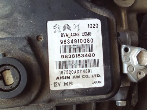 Κιβώτιο Ταχυτήτων (Σασμάν) Αυτόματο για PEUGEOT 208 (2019 - ) 1200 (HN05) 12V Turbo 110hp Petrol  -  Κιβώτιο Ταχυτήτων (Σασμάν) Αυτόματο για PEUGEOT 208 (2019 - ) 1200 (HN05) 12V Turbo 110hp Petrol  -