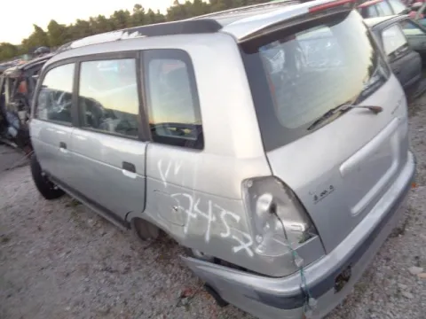 Τροπέτο Αμάξι Κουφάρι για DAIHATSU GRAN MOVE (1999 - 2002)  *ΔΒ* - 