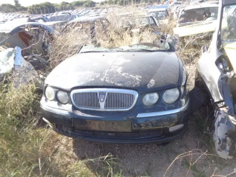 Τροπέτο Εμπρός Χ. Κινητήρα, Χ. Σασμάν για ROVER 75 (1999 - 2004) (RJ) 1800cc  *ΔΒ* Τροπέτο Εμπρός Χ. Κινητήρα, Χ. Σασμάν για ROVER 75 (1999 - 2004) (RJ) 1800cc  *ΔΒ*