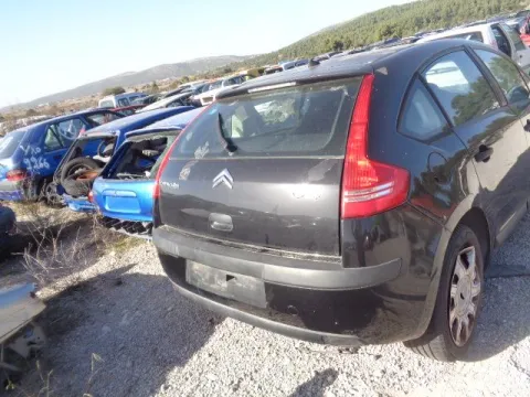 Τροπέτο Αμάξι Κουφάρι με Άξονα Πι΄σω με Δισκόπλακες ABS και Ζαντολάστιχα 205/55/16 για CITROEN C4 (2004 - 2007) (LC) (LC) Hatchback - 5dr *ΔΒ* -  Τροπέτο Αμάξι Κουφάρι με Άξονα Πι΄σω με Δισκόπλακες ABS και Ζαντολάστιχα 205/55/16 για CITROEN C4 (2004 - 2007) (LC) (LC) Hatchback - 5dr *ΔΒ* -