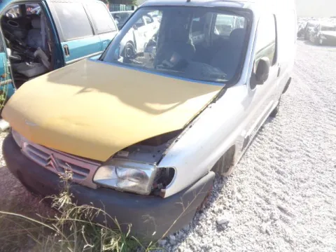 Τροπέτο Αμάξι Κουφάρι Χ. Άξονα Πίσω για CITROEN BERLINGO (1996 - 2002) I (MF) MPV - ΠΟΛΥΜΟΡΦΙΚΑ - 5dr *ΔΒ* -  Τροπέτο Αμάξι Κουφάρι Χ. Άξονα Πίσω για CITROEN BERLINGO (1996 - 2002) I (MF) MPV - ΠΟΛΥΜΟΡΦΙΚΑ - 5dr *ΔΒ* -