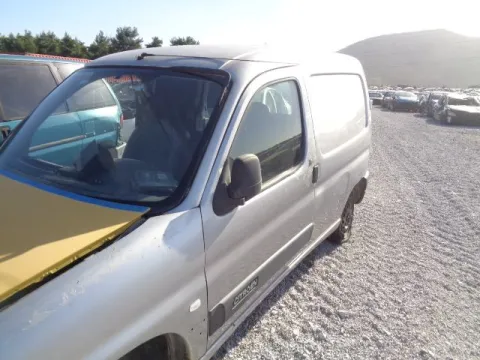 Τροπέτο Αμάξι Κουφάρι Χ. Άξονα Πίσω για CITROEN BERLINGO (1996 - 2002) I (MF) MPV - ΠΟΛΥΜΟΡΦΙΚΑ - 5dr *ΔΒ* -  Τροπέτο Αμάξι Κουφάρι Χ. Άξονα Πίσω για CITROEN BERLINGO (1996 - 2002) I (MF) MPV - ΠΟΛΥΜΟΡΦΙΚΑ - 5dr *ΔΒ* -