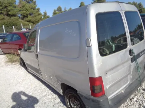 Τροπέτο Αμάξι Κουφάρι Χ. Άξονα Πίσω για CITROEN BERLINGO (1996 - 2002) I (MF) MPV - ΠΟΛΥΜΟΡΦΙΚΑ - 5dr *ΔΒ* -  Τροπέτο Αμάξι Κουφάρι Χ. Άξονα Πίσω για CITROEN BERLINGO (1996 - 2002) I (MF) MPV - ΠΟΛΥΜΟΡΦΙΚΑ - 5dr *ΔΒ* -