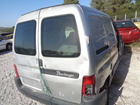 Τροπέτο Αμάξι Κουφάρι Χ. Άξονα Πίσω για CITROEN BERLINGO (1996 - 2002) I (MF) MPV - ΠΟΛΥΜΟΡΦΙΚΑ - 5dr *ΔΒ* -  Τροπέτο Αμάξι Κουφάρι Χ. Άξονα Πίσω για CITROEN BERLINGO (1996 - 2002) I (MF) MPV - ΠΟΛΥΜΟΡΦΙΚΑ - 5dr *ΔΒ* -