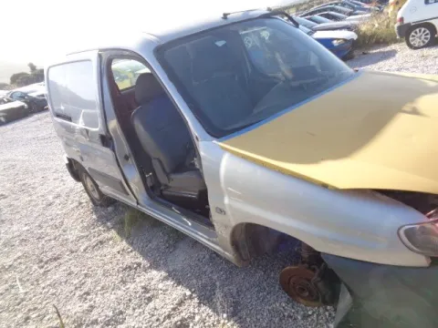 Τροπέτο Αμάξι Κουφάρι Χ. Άξονα Πίσω για CITROEN BERLINGO (1996 - 2002) I (MF) MPV - ΠΟΛΥΜΟΡΦΙΚΑ - 5dr *ΔΒ* -  Τροπέτο Αμάξι Κουφάρι Χ. Άξονα Πίσω για CITROEN BERLINGO (1996 - 2002) I (MF) MPV - ΠΟΛΥΜΟΡΦΙΚΑ - 5dr *ΔΒ* -