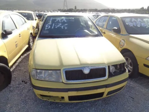 Τροπέτο Αμάξι κομπλέ Με Κινητήρα (AXR) και Σασμαν, με Πίσω Άξονα και 4 Ζαντολάστιχα 185/65/R15 για SKODA OCTAVIA (1997 - 2000) 4 (1U2-5) Hatchback - 5dr *ΔΒ* Τροπέτο Αμάξι κομπλέ Με Κινητήρα (AXR) και Σασμαν, με Πίσω Άξονα και 4 Ζαντολάστιχα 185/65/R15 για SKODA OCTAVIA (1997 - 2000) 4 (1U2-5) Hatchback - 5dr *ΔΒ*