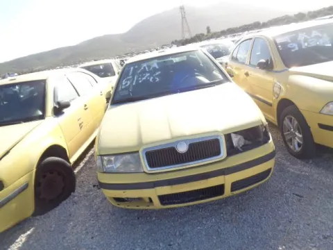 Τροπέτο Αμάξι κομπλέ Με Κινητήρα (AXR) και Σασμαν, με Πίσω Άξονα και 4 Ζαντολάστιχα 185/65/R15 για SKODA OCTAVIA (1997 - 2000) 4 (1U2-5) Hatchback - 5dr *ΔΒ* -  Τροπέτο Αμάξι κομπλέ Με Κινητήρα (AXR) και Σασμαν, με Πίσω Άξονα και 4 Ζαντολάστιχα 185/65/R15 για SKODA OCTAVIA (1997 - 2000) 4 (1U2-5) Hatchback - 5dr *ΔΒ* -