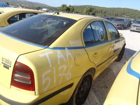 Τροπέτο Αμάξι κομπλέ Με Κινητήρα (AXR) και Σασμαν, με Πίσω Άξονα και 4 Ζαντολάστιχα 185/65/R15 για SKODA OCTAVIA (1997 - 2000) 4 (1U2-5) Hatchback - 5dr *ΔΒ* -  Τροπέτο Αμάξι κομπλέ Με Κινητήρα (AXR) και Σασμαν, με Πίσω Άξονα και 4 Ζαντολάστιχα 185/65/R15 για SKODA OCTAVIA (1997 - 2000) 4 (1U2-5) Hatchback - 5dr *ΔΒ* -