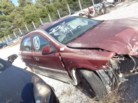 Τροπέτο Αμάξι κομπλέ Με Άξονα και Ζαντολάστιχα 175/70/14 για OPEL ASTRA (1998 - 2004) G Sedan - 4dr *ΔΒ* Τροπέτο Αμάξι κομπλέ Με Άξονα και Ζαντολάστιχα 175/70/14 για OPEL ASTRA (1998 - 2004) G Sedan - 4dr *ΔΒ*