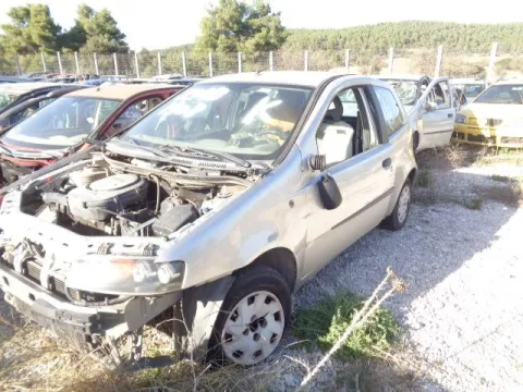 Τροπέτο Αμάξι Κουφάρι Με Πίσω Άξονα Ταμπούρα και Ζαντολάστιχα 165/70/13 για FIAT PUNTO (1999 - 2003) (188) Hatchback - 3dr 1201 (188A4.000) Petrol 60 *ΔΒ* -  Τροπέτο Αμάξι Κουφάρι Με Πίσω Άξονα Ταμπούρα και Ζαντολάστιχα 165/70/13 για FIAT PUNTO (1999 - 2003) (188) Hatchback - 3dr 1201 (188A4.000) Petrol 60 *ΔΒ* -