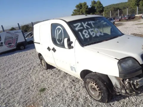 Τροπέτο Αμάξι Χ.Μηχανή Χ.Σασμάν για FIAT DOBLO (2002 - 2005) (223) Cargo Mini Van 1600 (182B6.000) Petrol 103 16V *ΔΒ* -  Τροπέτο Αμάξι Χ.Μηχανή Χ.Σασμάν για FIAT DOBLO (2002 - 2005) (223) Cargo Mini Van 1600 (182B6.000) Petrol 103 16V *ΔΒ* -