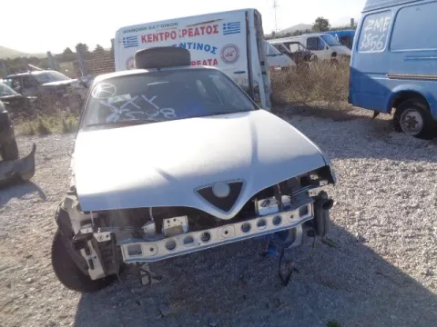 Τροπέτο Αμάξι Κουφάρι (χ.Κινητηρα, χ.Σασμάν) με για ALFA ROMEO 146 (1995 - 1998) (930) Liftback - 5dr 1400 (AR 33503) Petrol 103 16V TS *ΔΒ* Τροπέτο Αμάξι Κουφάρι (χ.Κινητηρα, χ.Σασμάν) με για ALFA ROMEO 146 (1995 - 1998) (930) Liftback - 5dr 1400 (AR 33503) Petrol 103 16V TS *ΔΒ*