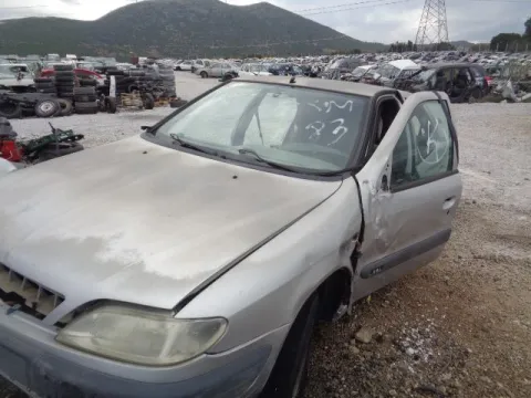 Τροπέτο Αμάξι κομπλέ Με Μηχανή Και Σασμάν (Η Μηχανή Δεν Είναι Ελεγμένη) Με Ζαντολάστιχα AVON 165/65/14 ** για CITROEN XSARA (1997 - 2000) (N1) Liftback - 5dr 1400 KFX KFW (TU3JP) Petrol 75 *ΔΒ* -  Τροπέτο Αμάξι κομπλέ Με Μηχανή Και Σασμάν (Η Μηχανή Δεν Είναι Ελεγμένη) Με Ζαντολάστιχα AVON 165/65/14 ** για CITROEN XSARA (1997 - 2000) (N1) Liftback - 5dr 1400 KFX KFW (TU3JP) Petrol 75 *ΔΒ* -