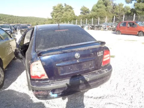 Τροπέτο Αμάξι Κουφάρι με Πίσω Άξονα και Ζαντολάστιχα για SKODA OCTAVIA (2000 - 2008) 4 (1U2-5) Hatchback - 5dr 1600 (AVU) (BFQ) Petrol 102 *ΔΒ** -  Τροπέτο Αμάξι Κουφάρι με Πίσω Άξονα και Ζαντολάστιχα για SKODA OCTAVIA (2000 - 2008) 4 (1U2-5) Hatchback - 5dr 1600 (AVU) (BFQ) Petrol 102 *ΔΒ** -