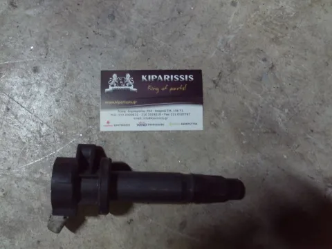 Πολλαπλασιαστής 19500B1010 για DAIHATSU SIRION (2002 - 2006) (M100) (M101)   ΤΕΛΑΡΟ 28"(πισω σκαλα) Πολλαπλασιαστής 19500B1010 για DAIHATSU SIRION (2002 - 2006) (M100) (M101)   ΤΕΛΑΡΟ 28"(πισω σκαλα)