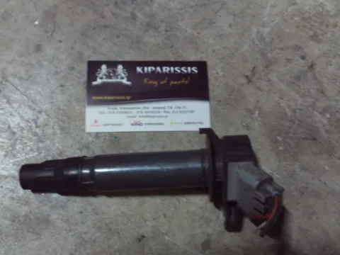 Πολλαπλασιαστής για DAIHATSU 19070B1020 TERIOS (2006 - 2009) (J200)   ΤΕΛΑΡΟ 28"(πισω σκαλα) Πολλαπλασιαστής για DAIHATSU 19070B1020 TERIOS (2006 - 2009) (J200)   ΤΕΛΑΡΟ 28"(πισω σκαλα)