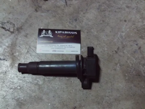 Πολλαπλασιαστής 9091902240 για TOYOTA YARIS (1999 - 2002) (XP10)   ΤΕΛΑΡΟ 24"(πισω σκαλα) Πολλαπλασιαστής 9091902240 για TOYOTA YARIS (1999 - 2002) (XP10)   ΤΕΛΑΡΟ 24"(πισω σκαλα)