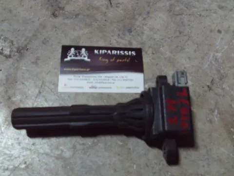 Πολλαπλασιαστής 9004852130 για DAIHATSU SIRION (2006 - ) (M300) (M301)   ΤΕΛΑΡΟ 28"(πισω σκαλα) Πολλαπλασιαστής 9004852130 για DAIHATSU SIRION (2006 - ) (M300) (M301)   ΤΕΛΑΡΟ 28"(πισω σκαλα)