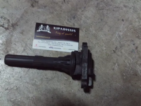 Πολλαπλασιαστής 9004852130 για DAIHATSU SIRION (2006 - ) (M300) (M301)   ΤΕΛΑΡΟ 28"(πισω σκαλα) Πολλαπλασιαστής 9004852130 για DAIHATSU SIRION (2006 - ) (M300) (M301)   ΤΕΛΑΡΟ 28"(πισω σκαλα)