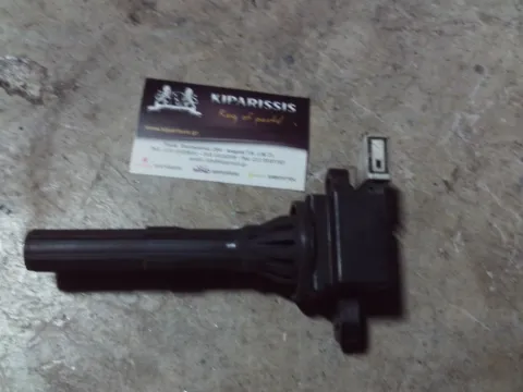 Πολλαπλασιαστής 9004852130 για DAIHATSU SIRION (2006 - ) (M300) (M301)   ΤΕΛΑΡΟ 28"(πισω σκαλα) Πολλαπλασιαστής 9004852130 για DAIHATSU SIRION (2006 - ) (M300) (M301)   ΤΕΛΑΡΟ 28"(πισω σκαλα)