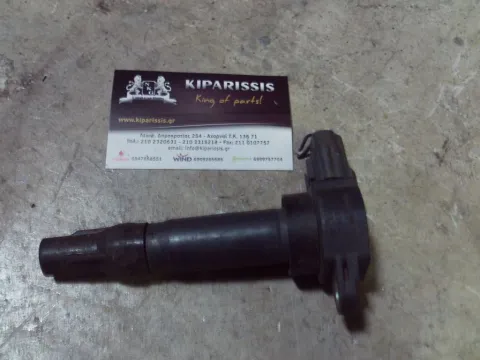 Πολλαπλασιαστής FK0330 για MITSUBISHI COLT (2005 - 2008 ) (CZ)   ΤΕΛΑΡΟ 33"(πισω σκαλα) Πολλαπλασιαστής FK0330 για MITSUBISHI COLT (2005 - 2008 ) (CZ)   ΤΕΛΑΡΟ 33"(πισω σκαλα)