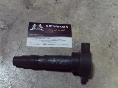 Πολλαπλασιαστής FK0330 για MITSUBISHI COLT (2005 - 2008 ) (CZ)   ΤΕΛΑΡΟ 33"(πισω σκαλα) Πολλαπλασιαστής FK0330 για MITSUBISHI COLT (2005 - 2008 ) (CZ)   ΤΕΛΑΡΟ 33"(πισω σκαλα)