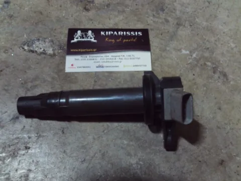 Πολλαπλασιαστής 19070B1020 για DAIHATSU TERIOS (2006 - 2009) (J200)   ΤΕΛΑΡΟ 28"(πισω σκαλα) Πολλαπλασιαστής 19070B1020 για DAIHATSU TERIOS (2006 - 2009) (J200)   ΤΕΛΑΡΟ 28"(πισω σκαλα)