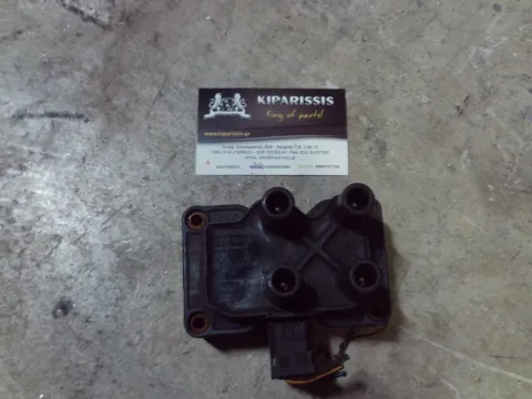 Πολλαπλασιαστής 0221503485 για FORD FIESTA (2002 - 2005) Mk5a   ΤΕΛΑΡΟ 50"(πισω σκαλα) Πολλαπλασιαστής 0221503485 για FORD FIESTA (2002 - 2005) Mk5a   ΤΕΛΑΡΟ 50"(πισω σκαλα)